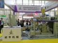 配合劑對于連續(xù)式密煉機來說有什么作用？